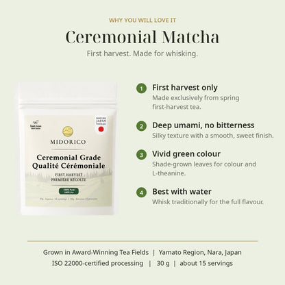 Ceremonial Matcha 30g