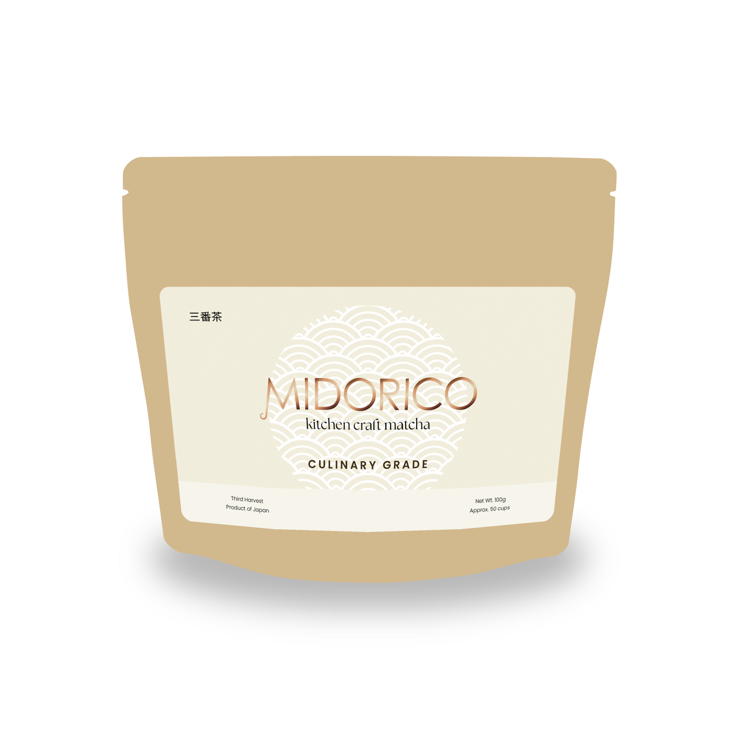 Kitchen Craft — Culinary Grade. 100 Grams.