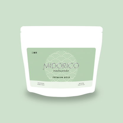 Premium Bold:  Second Harvest.  100 Grams.