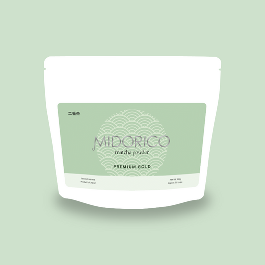 Premium Bold:  Second Harvest.  100 Grams.